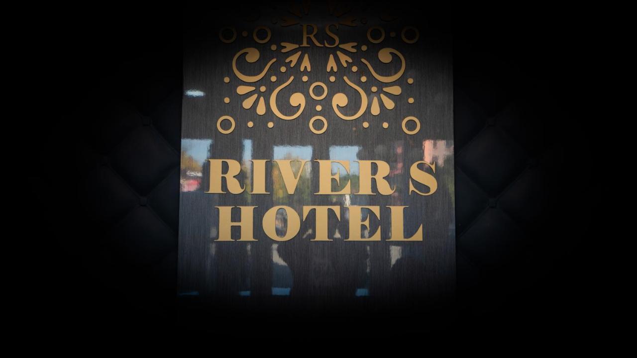 River S Hotel Zugdidi Exterior photo